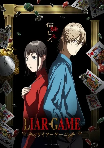Liar Game Anime Sub Indo - Key Visual anime psychological thriller MADHOUSE 2026