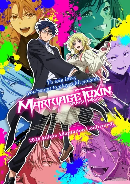 Marriagetoxin Sub Indo - Key Visual Spring 2026