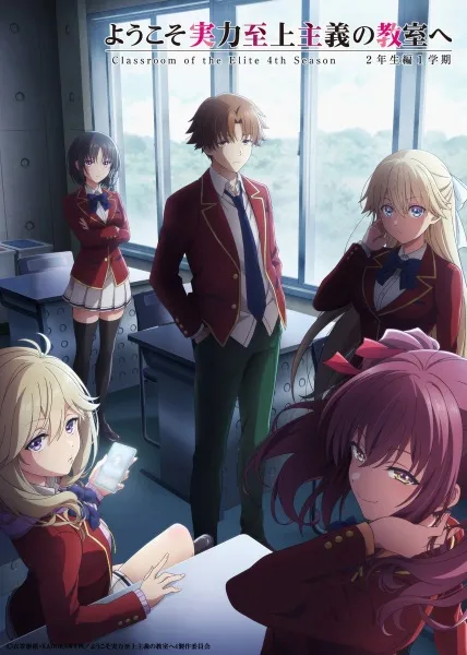 Youkoso Jitsuryoku Shijou Shugi no Kyoushitsu e Season 4 Subtitle Indonesia