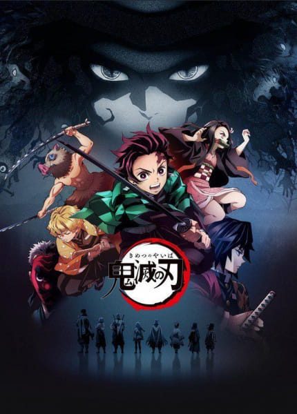Kimetsu no Yaiba Demon Slayer anime cover