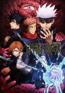 Jujutsu Kaisen anime cover