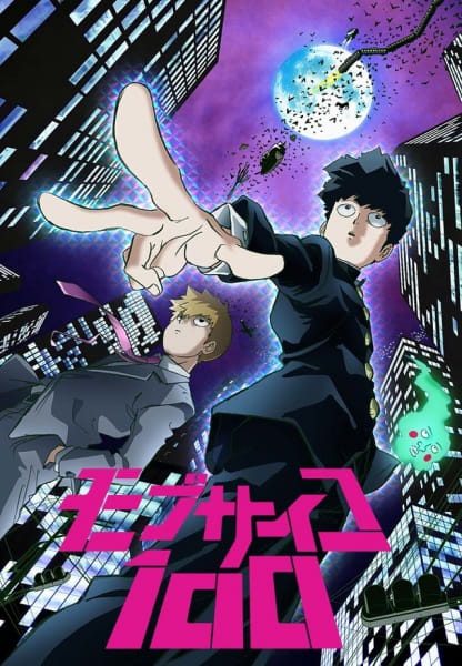 Mob Psycho 100 anime cover