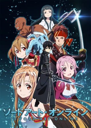 Sword Art Online anime cover