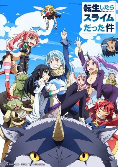 Tensei shitara Slime Datta Ken TenSura anime cover