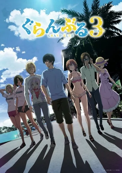 Grand Blue Season 3 Sub Indo