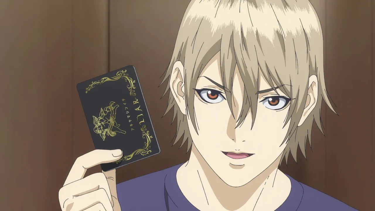 Liar Game Episode 16 Sub Indo